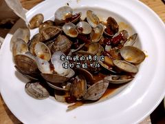 -悦屋老板娘的烤肉店(紫薇田园店)