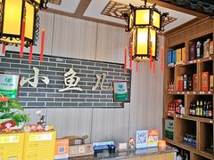 -千岛湖小鱼儿·淳安匠心农家菜