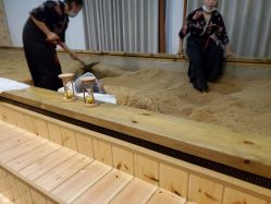 -敖东酵素·离子暖房