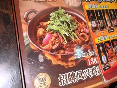 -凤兴鸡煲(宝安海雅店)