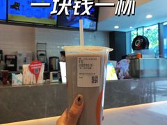 -CoCo都可(深业东岭店)
