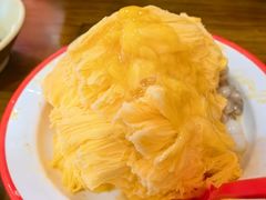 -串妹花式冰粉(乐山总店)