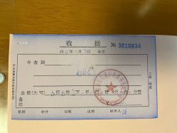 -养月堂中医养生月子会所(中心妇产店)