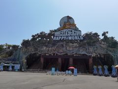 -贵安欢乐世界