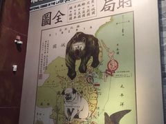-辛亥革命纪念馆