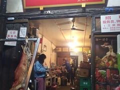门面-拈一筷子·宜宾江湖菜(十一街店)