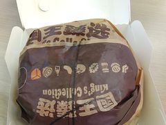 -汉堡王(泰盛广场店)