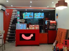 -Eckl’s爱氏热狗(猫街店)