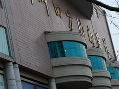 -青岛利群四方购物广场