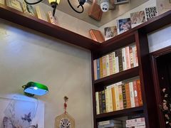 -付小姐在成都(中山公园店)