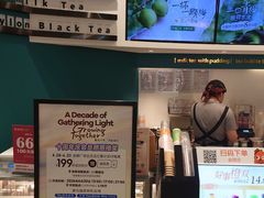-CoCo都可(金狮店)