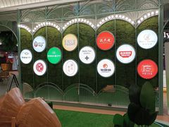 -光启城时尚购物中心