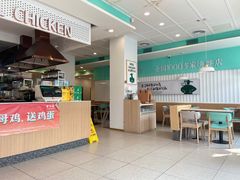 -老乡鸡(潘集世瑞大厦店)