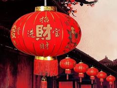 -豫园