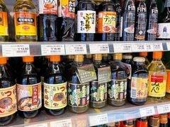 -绿叶子超市(公园大道店)