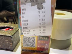 -长沙文和友(海信广场店)