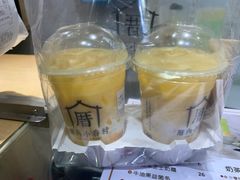 -厝内小眷村(新北万达店)