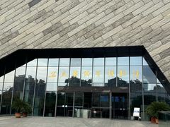 -安徽省地质博物馆