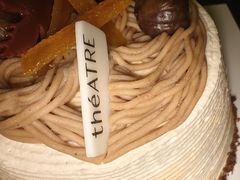 -théATRE 茶聚场(王府中環店)