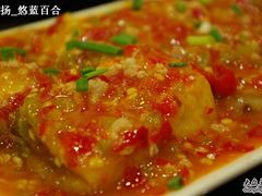 脆皮豆腐-文庙菜饭(四川北路店)