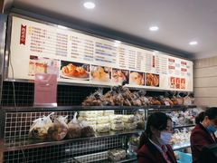 -国际饭店·帆声西饼屋(黄河路店)