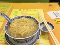 -麦奀云吞面世家(中环店)