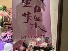 -瑶王府·广西菜(金阳路店)