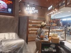 -PAPER STONE BAKERY(天环店)