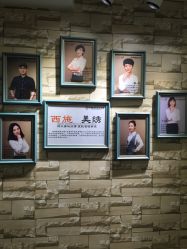 -西施无菌半永久纹绣眉眼影唇轻增发纹发际线