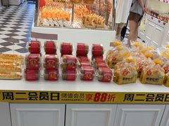 -味多美蛋糕(大兴店)