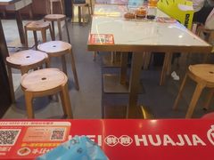 -见味花甲(福田coco park店)
