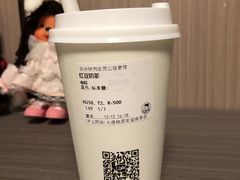 -沪上阿姨·精选茶饮(桃源友嘉购物广场店)