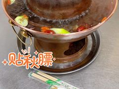 -三兴涮羊肉(荣安大街店)