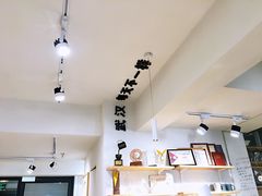 -不正咖啡(万达尊店)