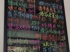 -傣泐金湾餐厅
