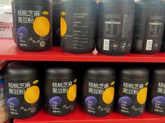 -麦德龙(京顺路商场店)