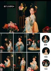 -虞美人汉服摄影