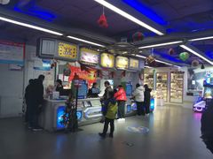 -天空之城动漫电玩世界(路劲又一城店)