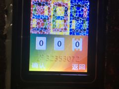 -失落之城沉浸式剧情密室(江宁万达店)