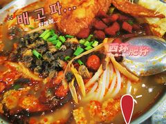 -西环肥仔螺蛳粉(总店)