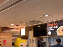 -花盐街·四川乐山小吃(西单大悦城店)