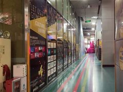 -嗨马乐动室内潮玩运动·团建·轰趴·桌游(南丰汇店)