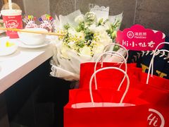 -海底捞火锅(长宁路龙之梦店)