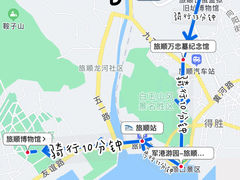 -大连金石滩国家旅游度假区