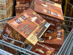 -山姆会员商店(上海浦东店)