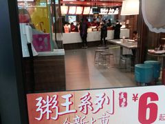 -麦当劳(宽城万达店)