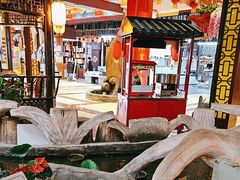 -和源祥·日照菜扛把子(万平口一店)