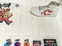 -JORDAN(外滩中央体验店)