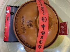 -千岛湖鱼味馆(十字街总店)