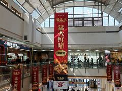 -宁波鄞州万达广场